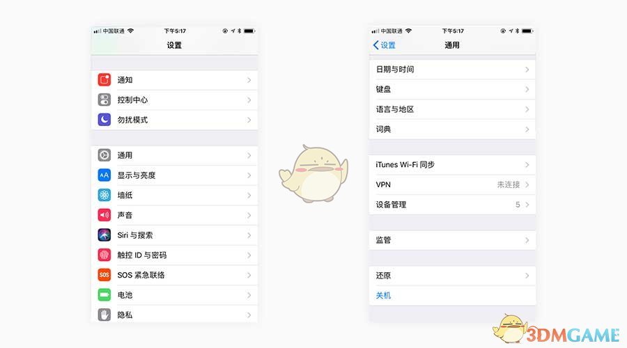 美国贸易谈判好消息不断！黄金回吐避险溢价
