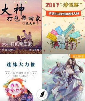 马斯克美财长大吵：胸口相抵狂飙脏话