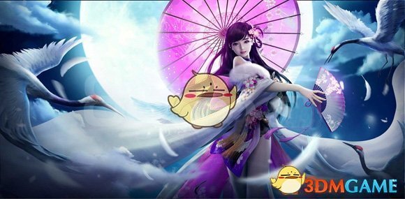 杨紫生命树官宣预热