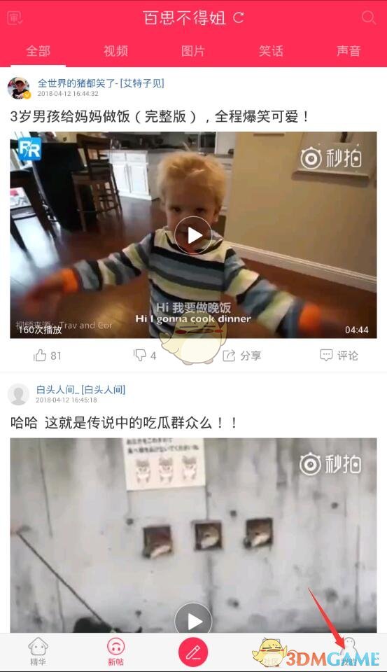 担心物价飙涨，美国消费者开启囤货模式！美投资人：从牙膏到肥皂，都趁早买起来！机构：美经济或陷入衰退