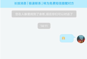 如果是武松遇到牛二，会发生什么情况？