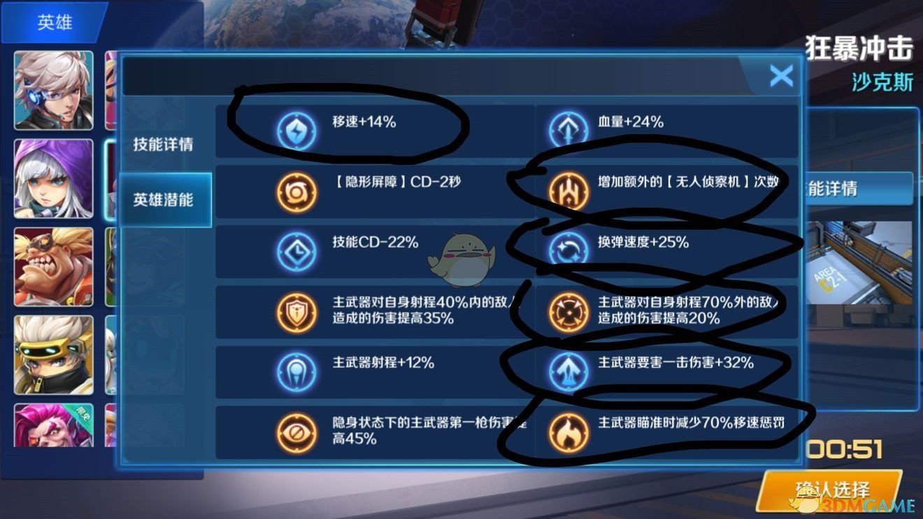 中方敦促日方立即停止非法侵权活动
