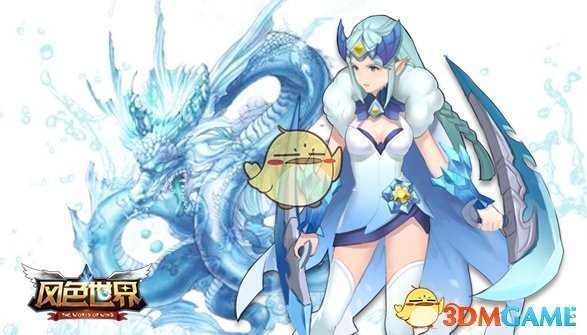 全红婵谈跳水世界杯北京总决赛