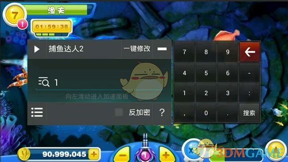 新修订婚姻登记条例自5月10日起施行