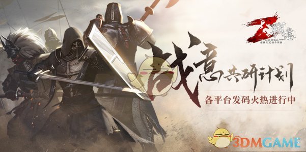 蒋梦婕发文告别浪姐