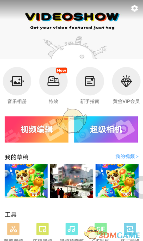 柯淳这段台词像在嘴里炒了一遍