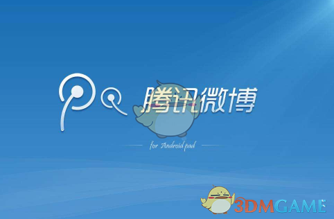 孟子义给刘诗诗夸红温了