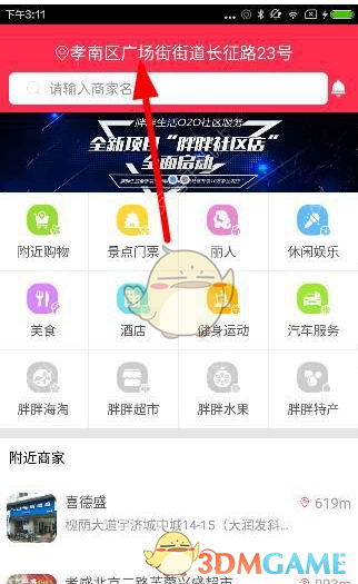 作为心理咨询师，我最大的希望是帮助更多的人走出痛苦，所以有时说话可能让人难理解，我这样是对的吗？