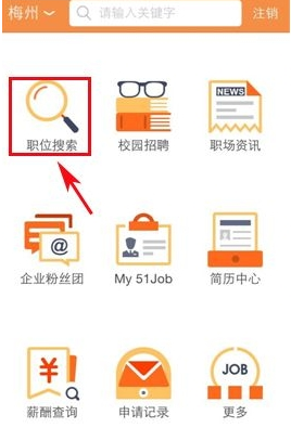 马云再次预言：有存款的普通老百姓，今明两年将面临2个现实问题