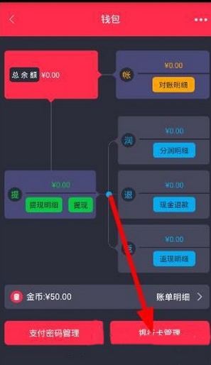 女生返校为室友带60多斤特产