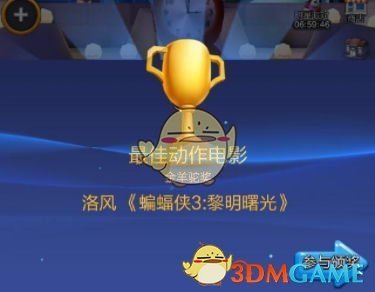 降维打击是什么意思？可以举个直观点的例子吗?