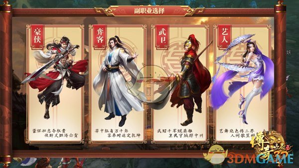 多哈世乒赛首日国乒有7场比赛