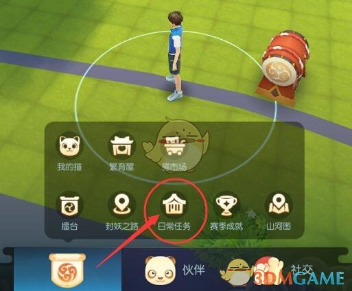 姐姐同意大自然不city