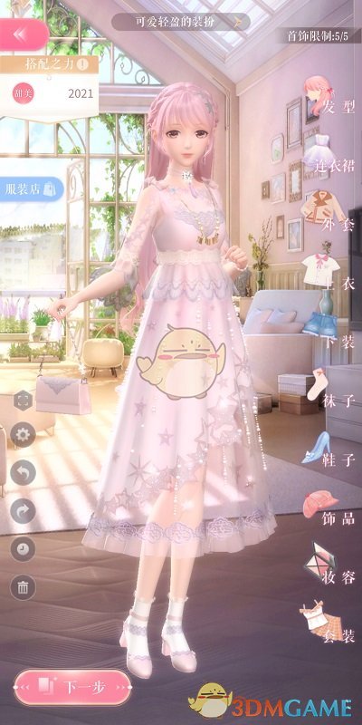 “鲲龙”AG600取得型号合格证