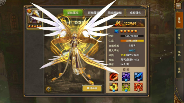 一夜涨了11元，再创新高！网友直呼：买不起