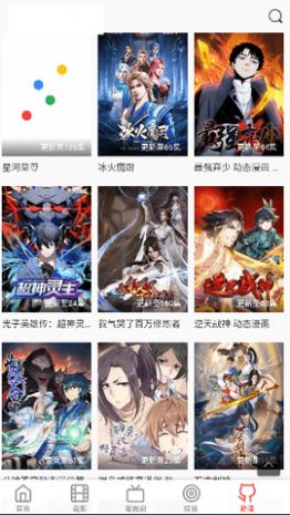登贝莱2025年已进25球