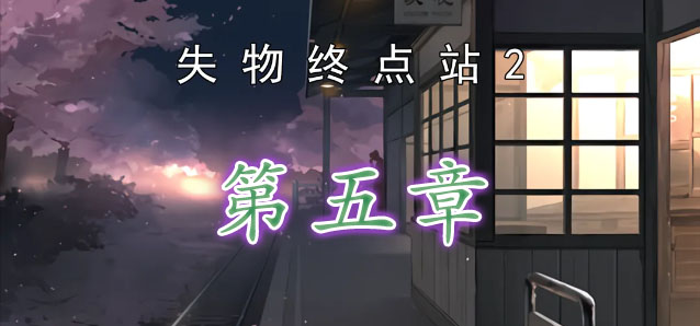 孙颖莎说混双金牌是夺来的