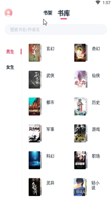 特朗普：特鲁多说没美国就没加拿大