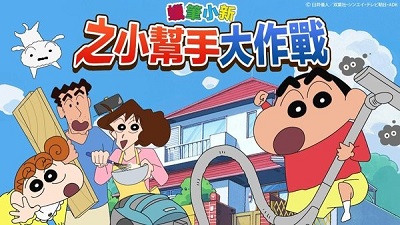 盟委党校（行政学院）举行2025年春季学期开学典礼  黄雅丽出席并讲话
