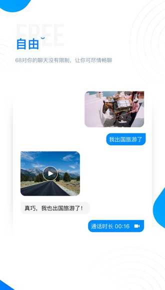 关税暂缓，最新利好领域梳理（附名单）