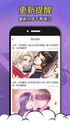 走过莫斯科街头的“中国排面”