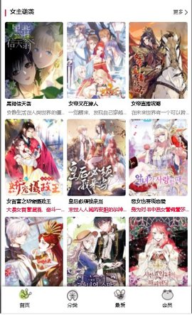 铜价要破万了？关税前抢进口，美国囤货潮或引爆全球铜库存危机