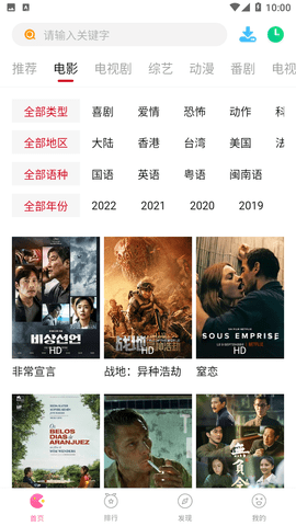 张柏芝三胎儿子罕露面身高惊人