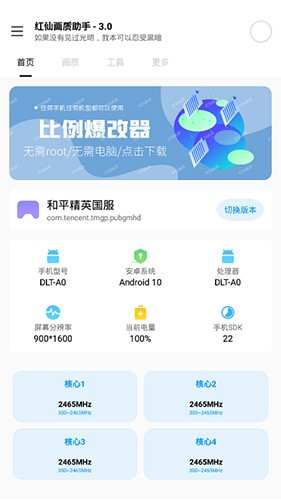 小白个人觉得可以选其它的