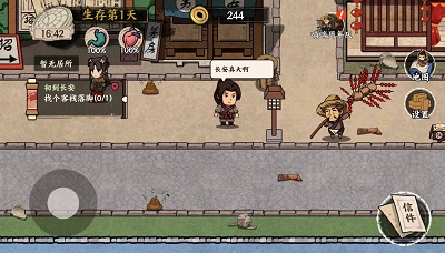 韦尔股份1700亿价值线：业绩反转与周期波动