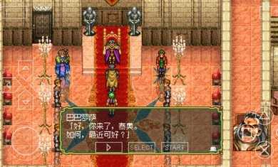 斗破苍穹