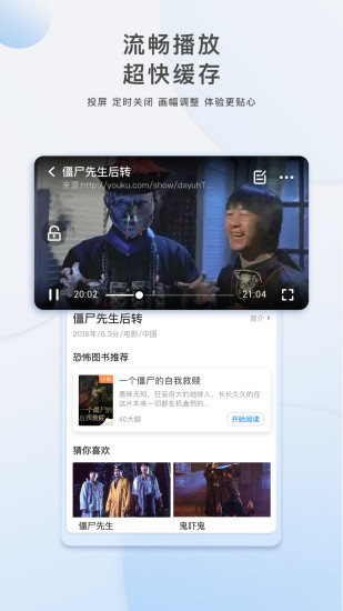 为什么人们喜欢探索「花语」？「花语」是如何影响我们送花和收花的心理？