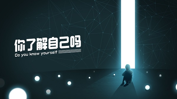 为什么《哪吒之魔童降世》中元始天尊选择了太乙真人？