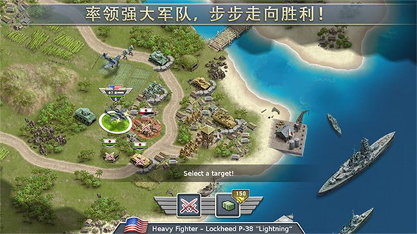 iQOOZ10Turbo新品发布