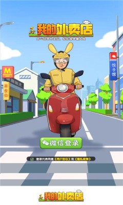 巴勒斯坦代表誓言永不投降