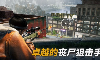 杨超越拽着王安宇耕了一亩地
