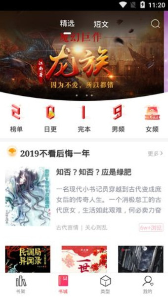 春天有哪些事情做了，会让人感觉到幸福？
