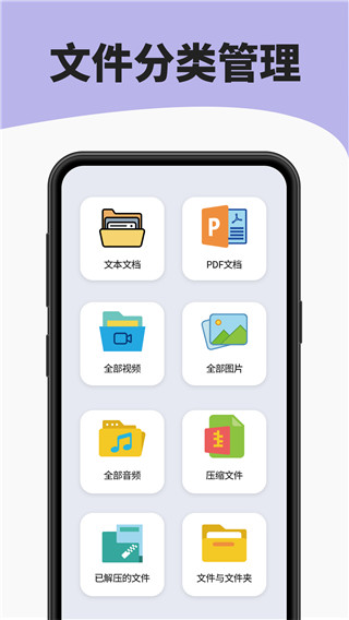 DeepSeek引燃AI行情 多位基金人士提醒：聚焦创新机遇 把握投资节奏