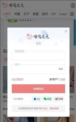 你给孩子写过信吗？或是作为孩子，你希望父母与你进行怎样的文字交流？