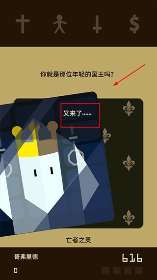 大学生期末考试周强记下来的知识真的有用吗？