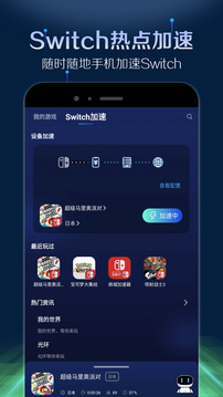民营经济促进法5月20日施行