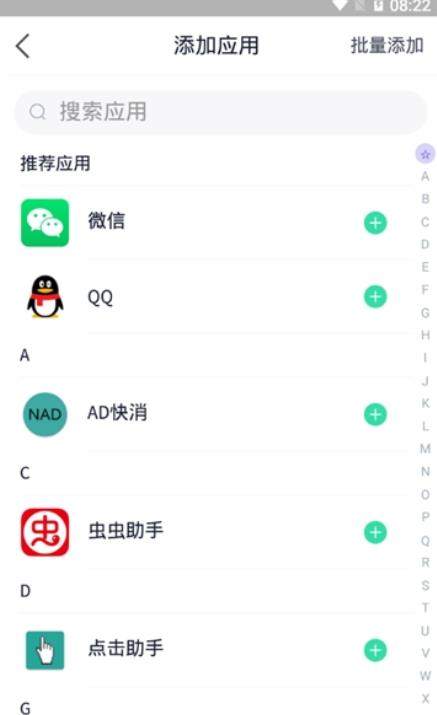 领导跳槽去了别的公司，上周说觉得我工作很优秀，让我也去他们公司，我该不该去？