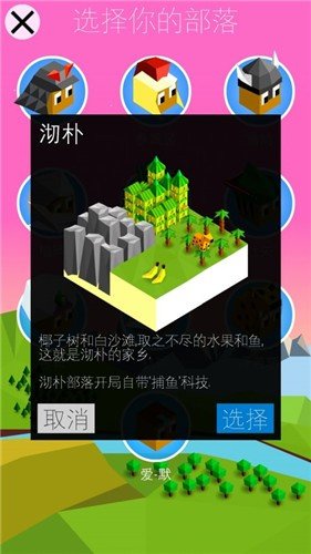 首尔悬挂的反华横幅：“中国留学生100%是潜在间谍”