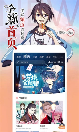 中办、国办印发意见，将离校未就业毕业生纳入低保，此举对高校毕业生来说有何意义？能否有效缓解就业压力？