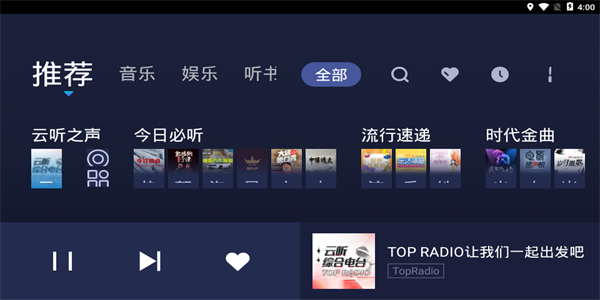 突发！中国宣布反制！特朗普刚刚暂停关税90天，股市应声暴涨！加拿大反制措施生效