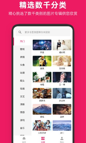 请问一下大家把小孩培养成职业网球运动员大概要花费多少钱？