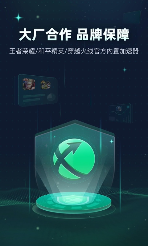 网传乘客在飞机上捡到鞭炮，真实情况如何？若属实责任方有哪些？