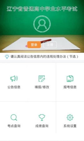 陈都灵呼吁粉丝理性看待番位