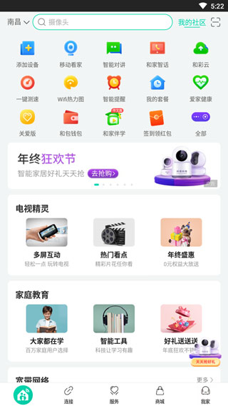 tent（tent是什么意思）
