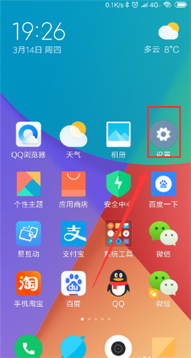 PCS（Pcs.是什么意思）