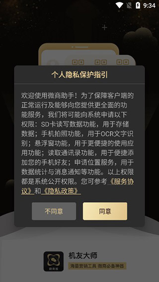 宋祖儿段半夏妥妥的“出水芙蓉”